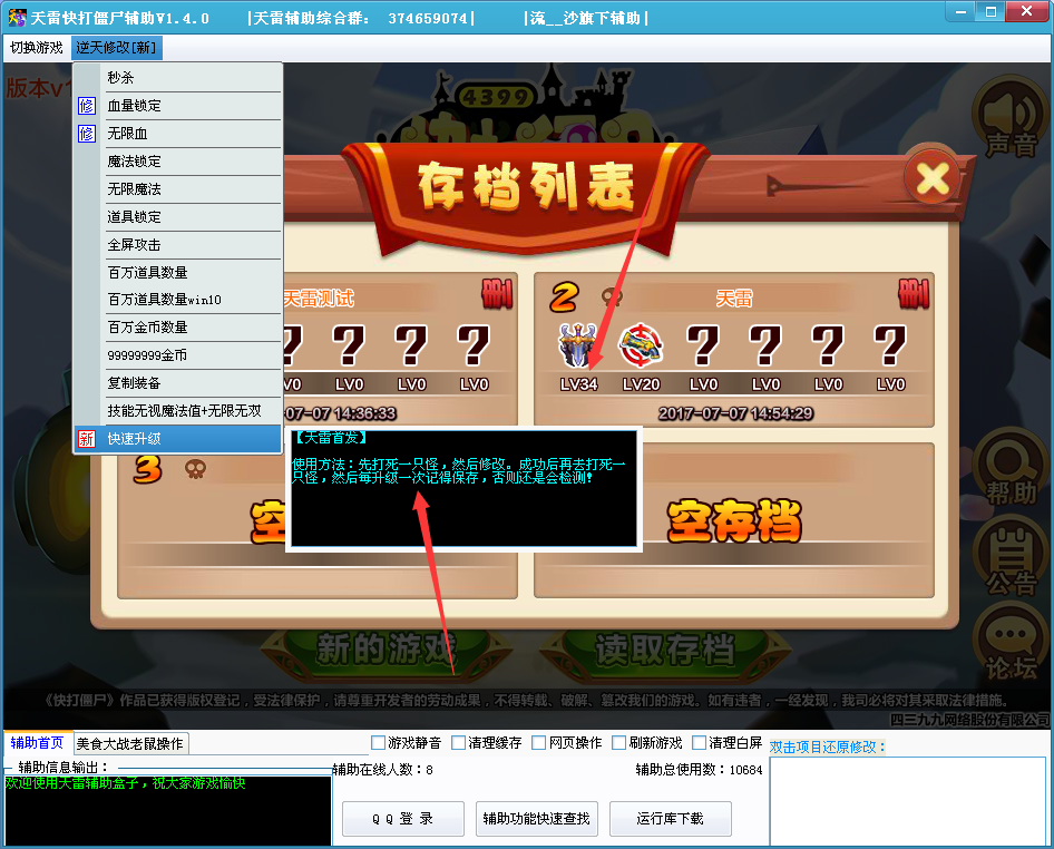 2.png