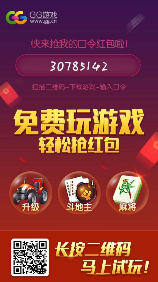 QQͼƬ20170706115216.jpg
