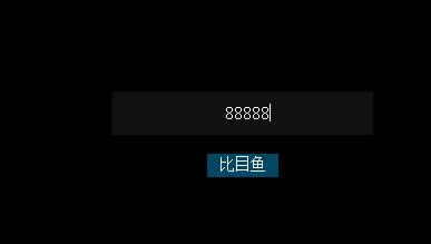 QQͼ20170708195834.jpg