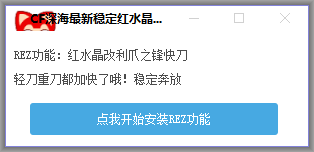 QQͼƬ20170711113523.png