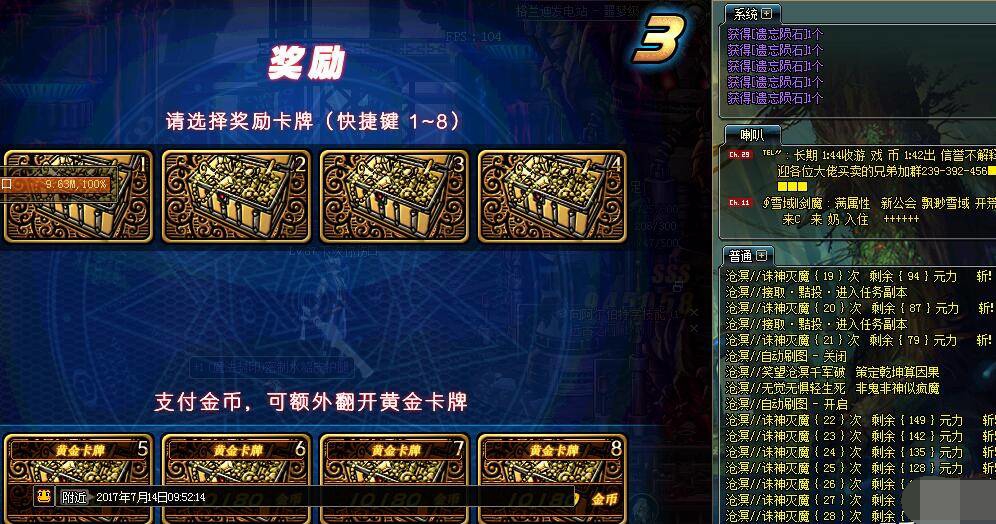 160842y1p1ryqz4kqppk7i.jpg