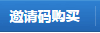 QQͼ20170715101211.png