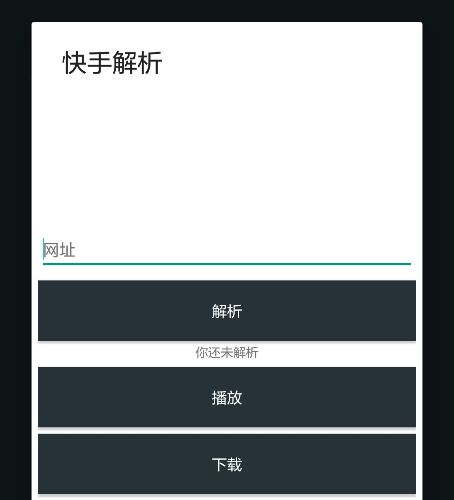 IMG_20170714_114016.png