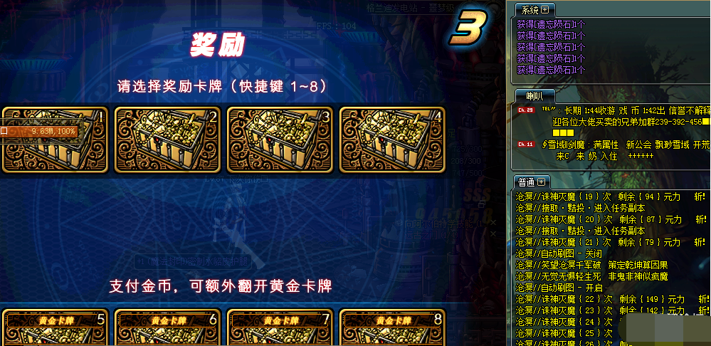 2.png