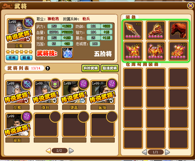 MBEN3CWRV@FPK``8W35MS31.png
