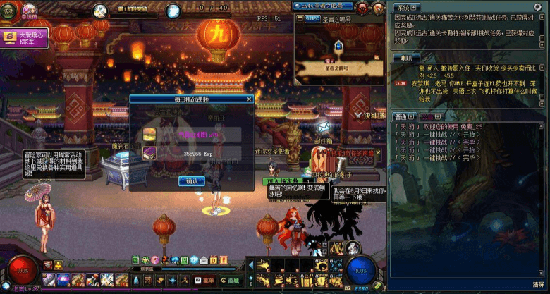 QQͼ20170715230453 (1).png