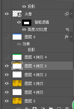 QQͼ20170716120722.png