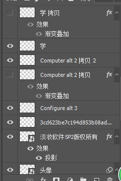 QQͼ20170716120716.png