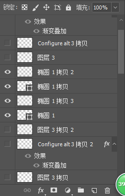 QQͼ20170716120707.png