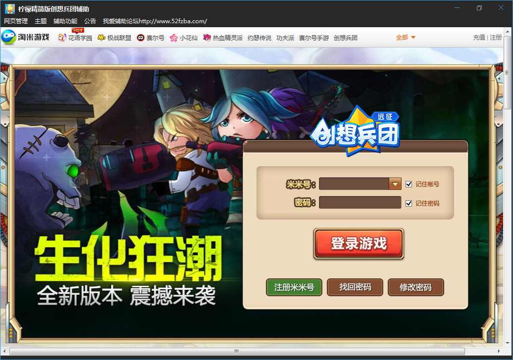 QQͼƬ20170714082429.png