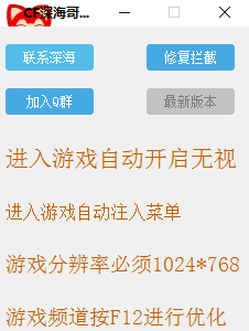 QQͼƬ20170717030629.png
