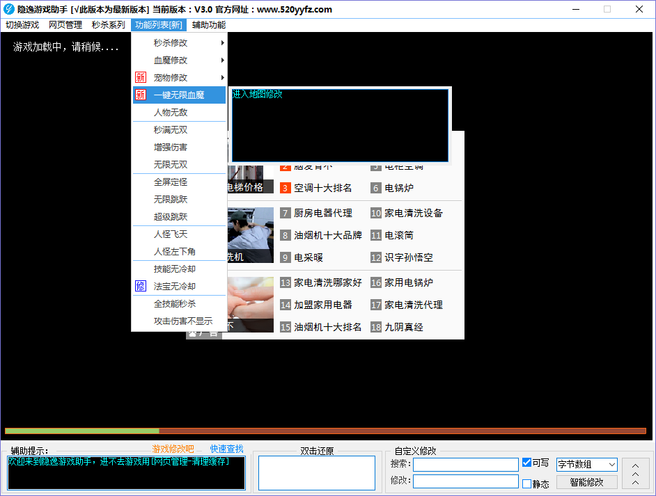 YPW]ZEUXG45X@U)H)3NZJ3H.png