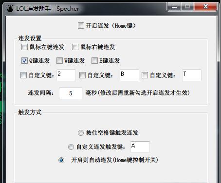 LOLӢ޻1.jpg