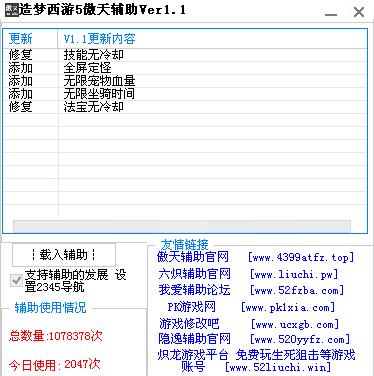 QQͼ20170720142550.jpg