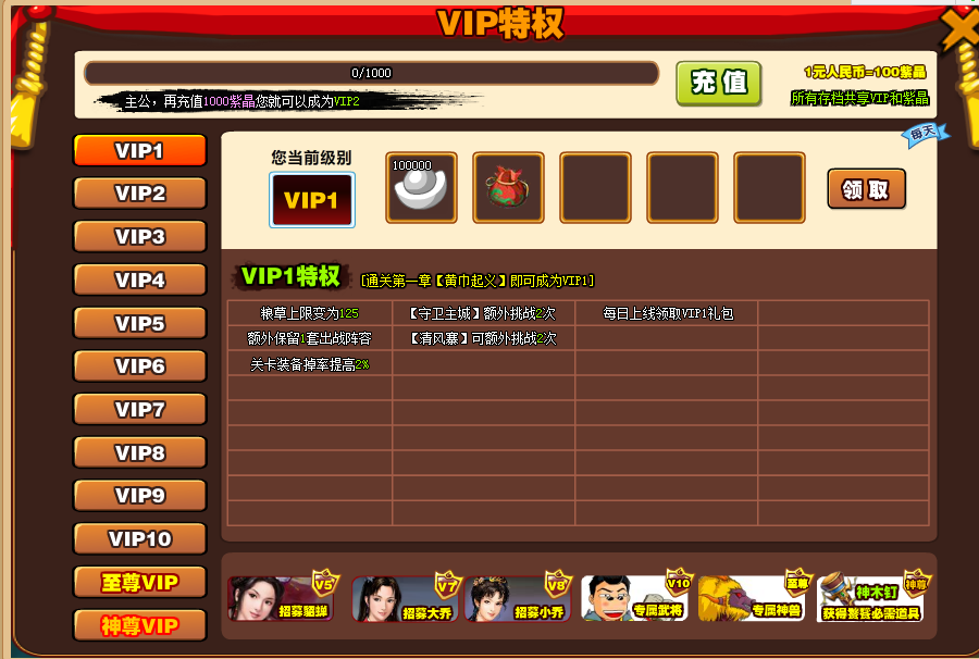 O)_1IX7_JW3SY@P@Z2TV(V4.png