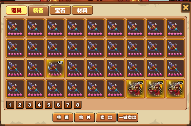 O{$BC]OA(E%0_FQ0_T~)S71.png