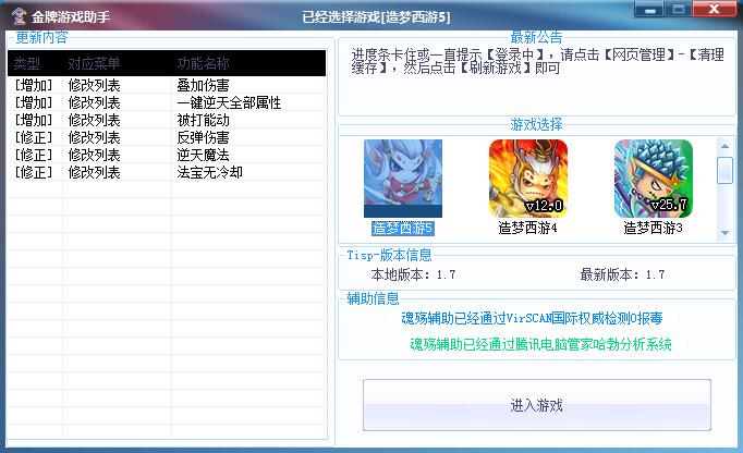 QQͼ20170720203619.jpg
