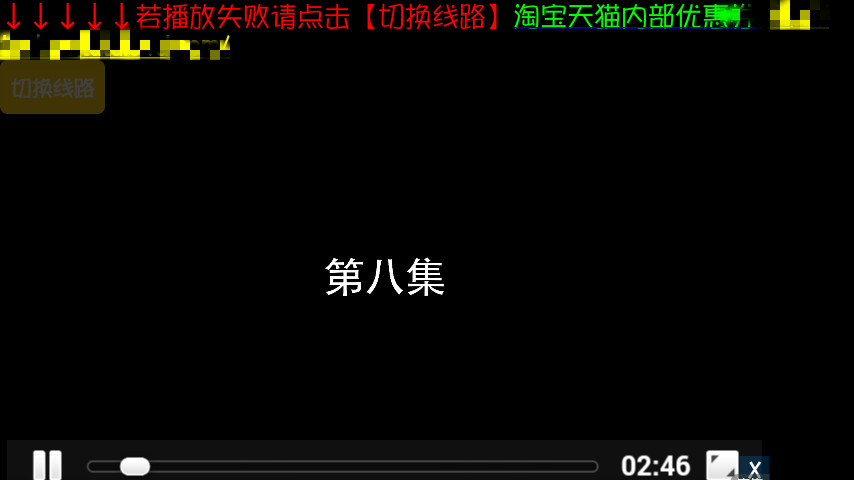 Screenshot_2017-07-21-22-52-04.jpg