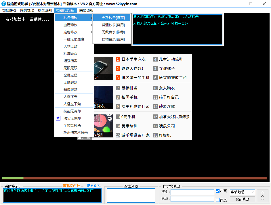 [}Q%M_]5PM]R4@A7[GM871O.png