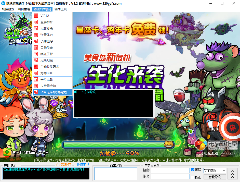 3T877R4WUT%]S(V5I4[`PKT.png