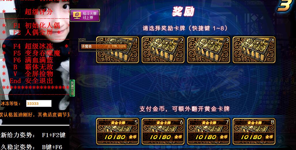 W[BCMMK54FU}P2@FLURHL[F.jpg