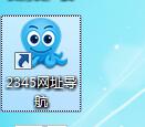 Cache_4ed4d235f3149822..jpg