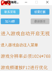 QQͼƬ20170723021125.png