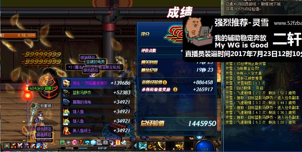 VDMIK5~)`P91]W~N3@B%O[9.jpg