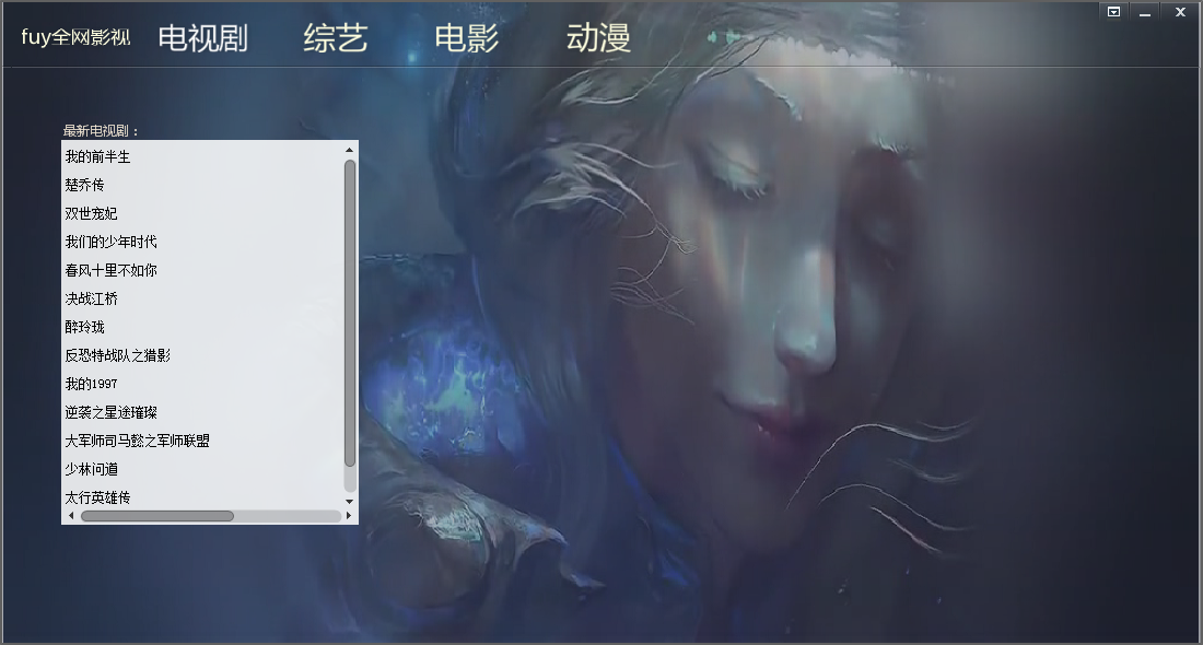 QQͼ20170723162727.png