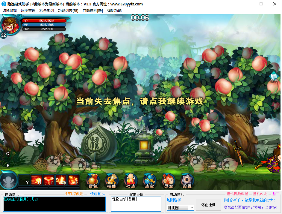 SLTCT{T477%%)_}$V]548]P.png