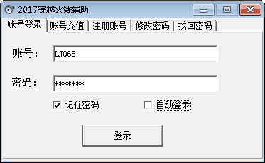ǿͼ