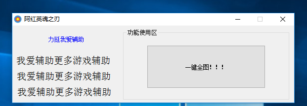 QQͼ20170723220903.png