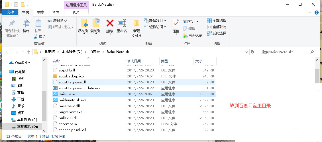 233631n2fdy6lfs03islsg_meitu_1.jpg