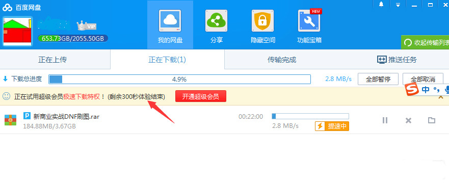 233804bdrzhul3d7hz4ayv_meitu_2.jpg
