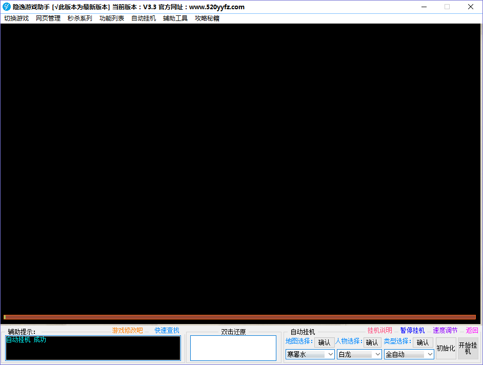 U@5]({V)O401IITXBOU2}M4.png