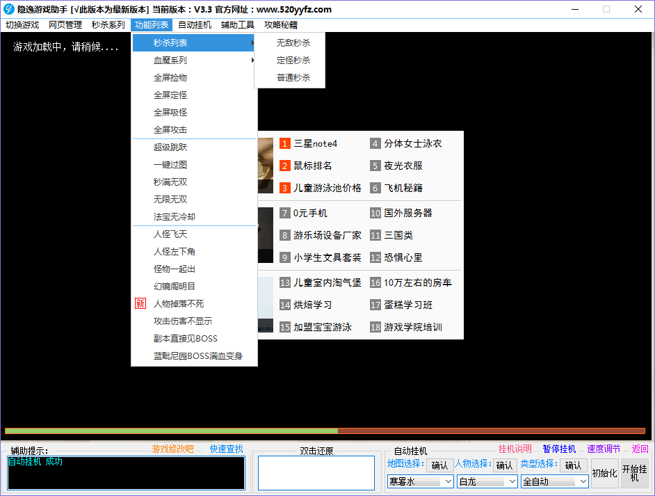 SF$4}}F@]@`Z9B82GMSRXDH.png