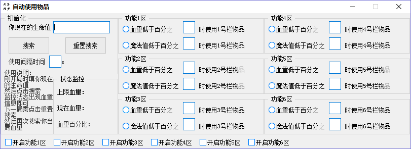 QQͼ20170726145734.png