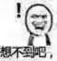 962bd40735fae6cd6dd55ad706b30f2442a70f26.jpg