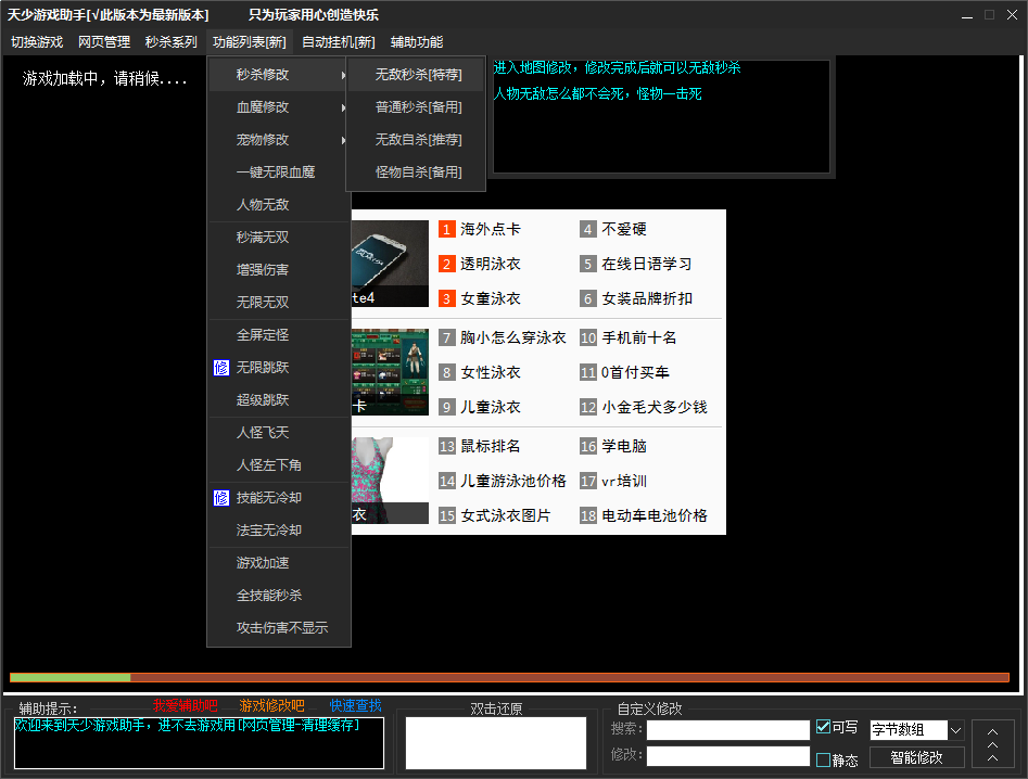 1BB)Z08MUF`VO94TQM%D{1S.png