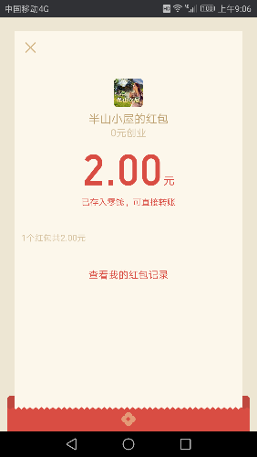 -45c5999c59de50d.png