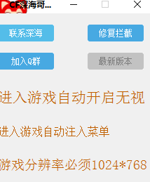QQͼƬ20170728003431.png