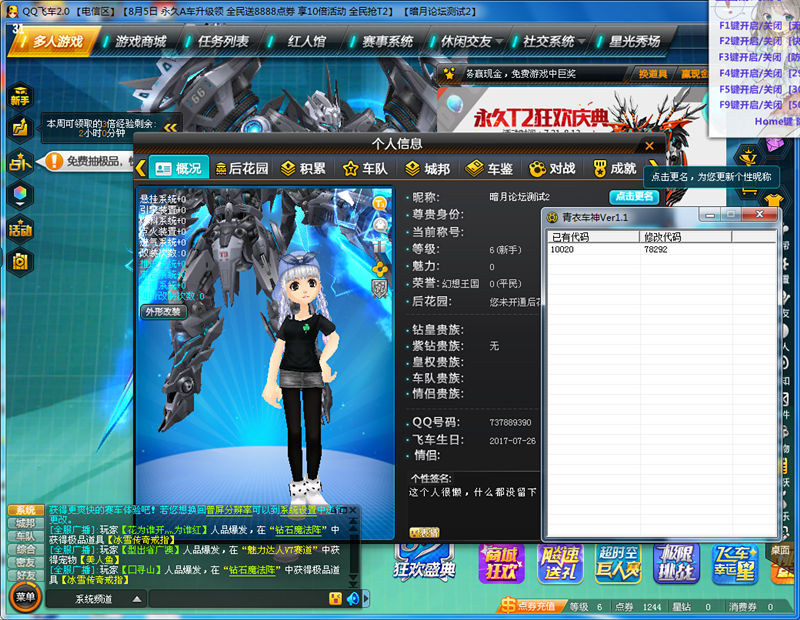 090631mr3nknn6zep4b5ta.jpg