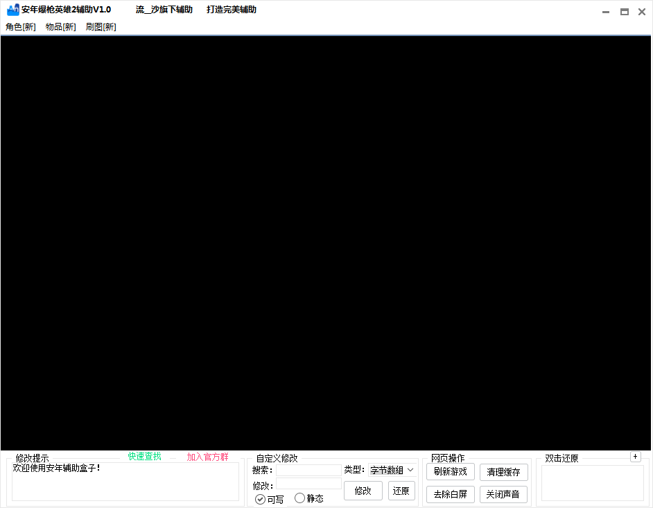 TIMͼ20170728121101.png