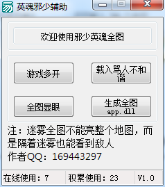QQͼ20170728215701.png
