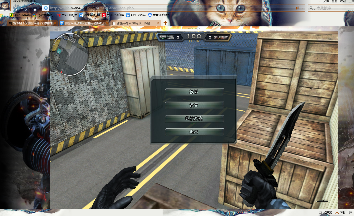 Y@9F5KLM(5YIJ06~W[WLN0T.png