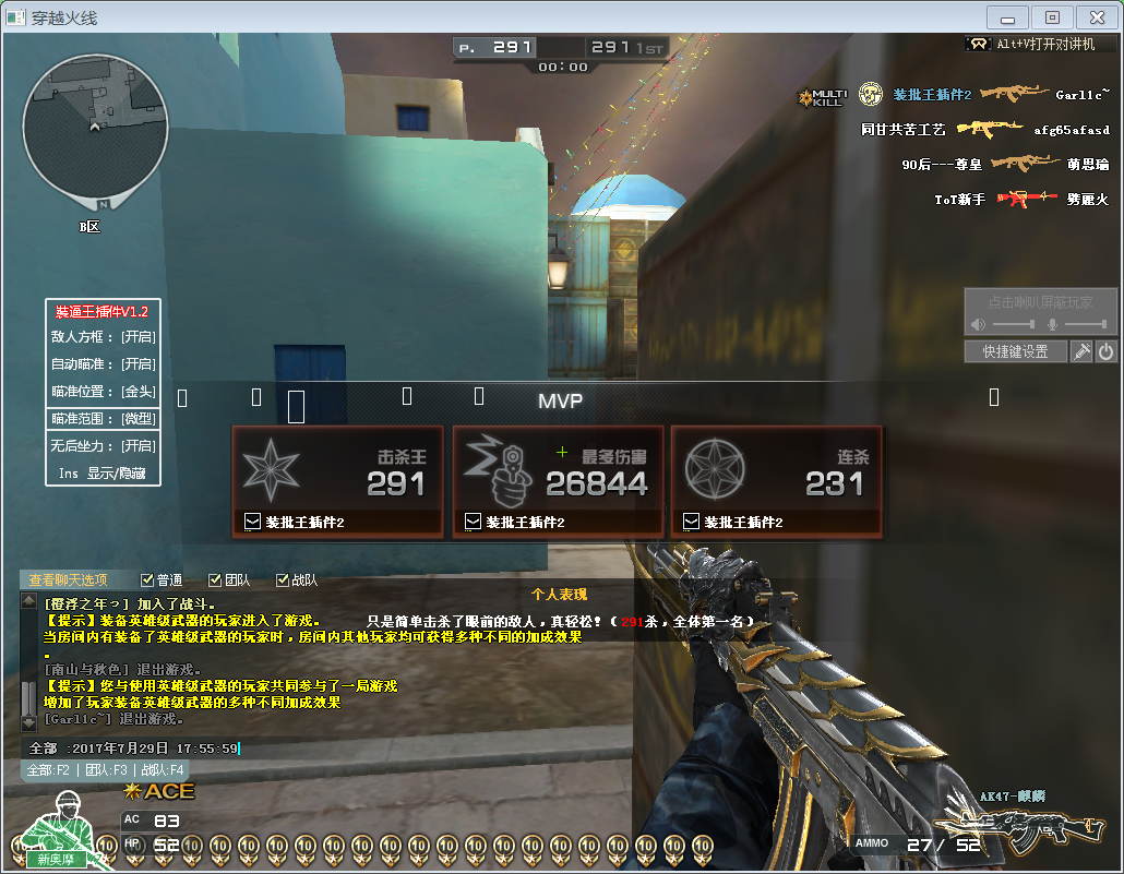 KJ)PILQO1L]B$_GNL%BZ)7Y.png