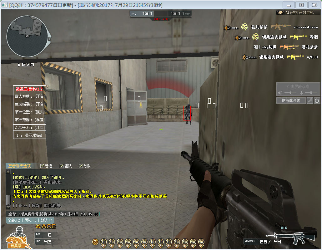 )5CLAIBD$(A@E@B5QRG$V`L.png