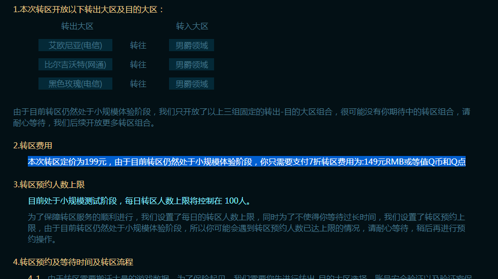 ѹͼ1707292114_1.png