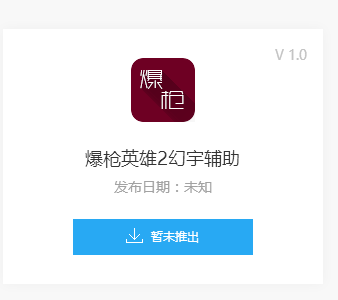 TIMͼ20170729230807.png