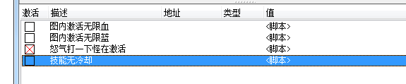 QQͼ20170730164415.png